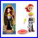 16_Store_Exclusive_Toy_Story_Woody_JESSIE_String_Talking_Sheriff_Doll_Toys_Gift_01_ynxo