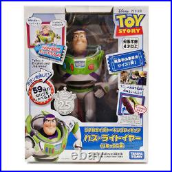 2SET Toy Story 4 Real Posing Figure Woody & Buzz Lightyear TAKARA TOMY NEW