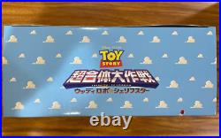 BANDAI Chogokin Toy Story Woody Robo Sheriff Star About 230mm JAPAN Pixar Disney