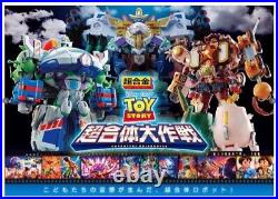 BANDAI Chogokin Toy Story Woody Robo Sheriff Star & Buzz the Space Ranger Robo