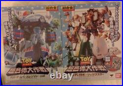 BANDAI Chogokin Toy Story Woody Robo Sheriff Star & Buzz the Space Ranger Robo