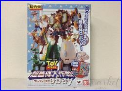 Bandai Chogokin TOY STORY Woody Robo Sheriff Star with1st ED Bonus Action Figure
