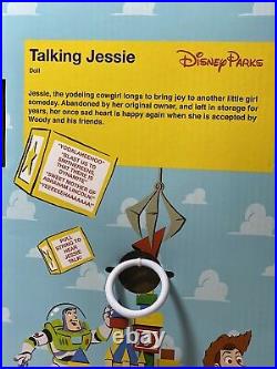 Disney Parks Talking Woody & Jessie 16 Dolls Pull String FREE GIFT WRAPPING