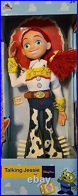 Disney Parks Talking Woody & Jessie 16 Dolls Pull String From Toy Story NEW