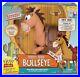 Disney_Signature_Collection_Toy_Story_Woody_s_Horse_Bullseye_NEW_in_Box_01_rm