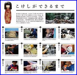Disney Store Japan Wooden Doll KOKESHI Toy Story Woody H4.4in Creative Usaburo