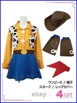 Halloween Cosplay 4-Point Set Toy Story Woody Costume