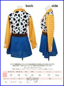 Halloween Cosplay 4-Point Set Toy Story Woody Costume