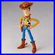 Kaiyodo_Revoltech_Toy_Story_Woody_Ver1_5_150mm_Action_Figure_Anime_toy_01_me