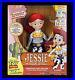 NEW_Disney_Pixar_Target_Toy_Story_Signature_Collection_Jessie_Woody_s_Round_Up_01_df