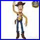 NEW_Rare_TOY_STORY_Ultimate_Woody_Non_Scale_Action_Figure_15_inches_Anime_Japan_01_ilc