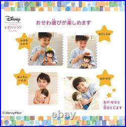 REMIN & SOLAN Remin Basic Set Disney Toy Story Woody Doll Japan Limited Edition