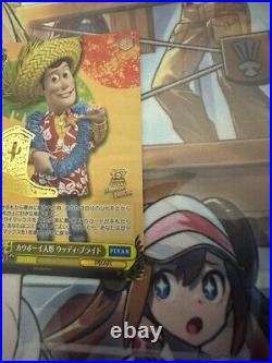 Signed Weiss Schwarz Pixar Toy Story Cowboy Doll Woody Pride PXR/S94-T02SP JPN