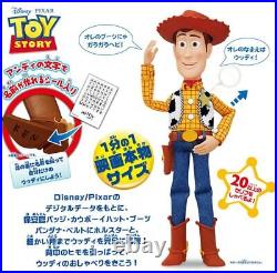 TAKARATOMY Disney Toy Story My Talking Action Figure Woody Figure New From Japan