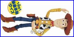 TAKARATOMY Disney Toy Story My Talking Action Figure Woody Figure New From Japan