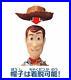TAKARA_TOMY_Toy_Story_4_Real_Posing_Figure_Woody_40cm_Doll_Figure_withTrack_new_01_hkbz