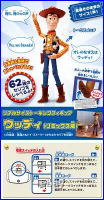 Takara Tomy Toy Story 1-4 Size Talking Figure Woody Remix Ver. Disney / 62 words