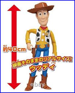 Toy Story 4 My First Friends Woody