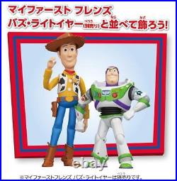 Toy Story 4 My First Friends Woody