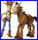 Toy_Story_4_Woody_Rideable_Bullseye_Adventure_Pack_Special_Edition_Posable_Pixar_01_zj