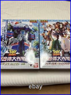 Toy Story Chogattai Woody Robo & Buzz Robo Chogokin set BANDAI Japan withBOX