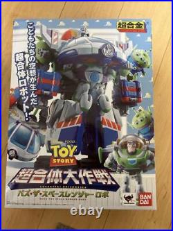 Toy Story Chogattai Woody Robo & Buzz Robo Chogokin set BANDAI Japan withBOX