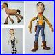 Toy_Story_Doll_Set_Woody_Jesse_Bullseye_Bundle_FREE_SURPRISE_TOY_WITH_PURCHASE_01_oox
