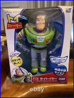 Toy Story Figure Woody Buzz Lightyear Set Talking Out of Print Toy Doll 5097AK