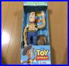 Toy_Story_First_Generation_Woody_Doll_01_puxl