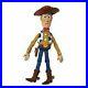 Toy_Story_Movie_Soft_Doll_Woody_01_ibpd