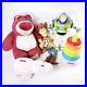 Toy_Story_Talking_Figure_Woody_Buzz_Lotso_Hamm_Plush_Doll_Toy_Prize_Lot_5_01_le