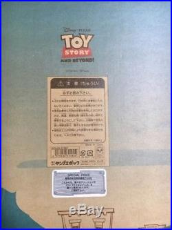 Toy Story Woody's Roundup Woody, Jessie & Bullseye Young Epoch 45cm Figure Japan