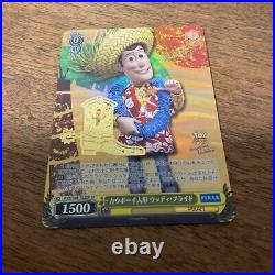 Weiss Schwarz Pixar Toy Story Cowboy Doll Woody Pride PXR/S94-T02SP From JAPAN