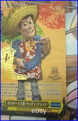 Weiss Schwarz Pixar Toy Story Cowboy Doll Woody Pride PXR/S94-T02SP Jp USED
