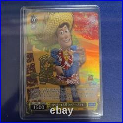 Weiss Schwarz Pixar Toy Story Cowboy Doll Woody Pride SP