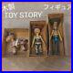 Young_Epoch_Wooden_Doll_pixer_TOY_STORY_Woody_Jessie_Bullseye_from_Japan_01_nhpk
